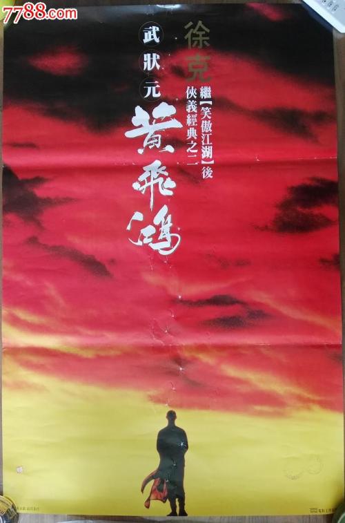 日本在留卡注销了可以回国吗