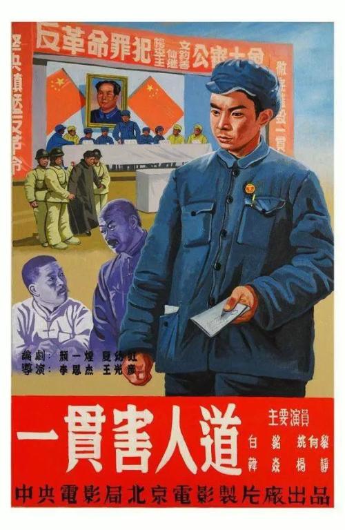 圣乔治大学市场开发文凭证书
