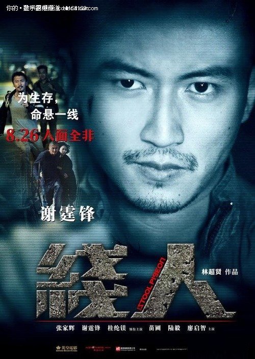 农业银行开具存款证明